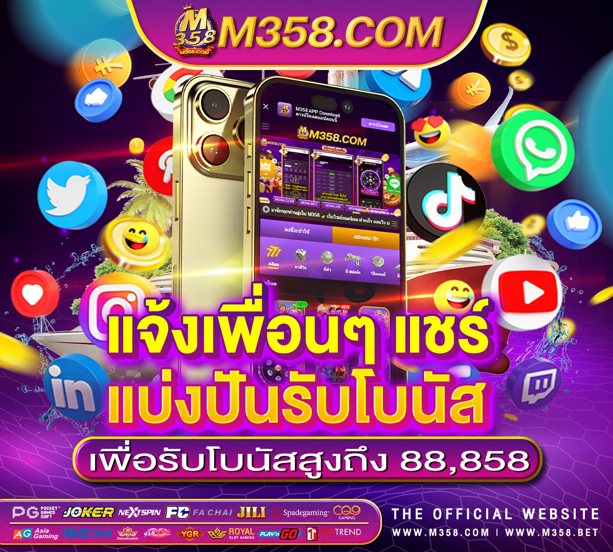 neon slot game slotxo โบนัส 100 เทิ ร์ น 1 เท่า